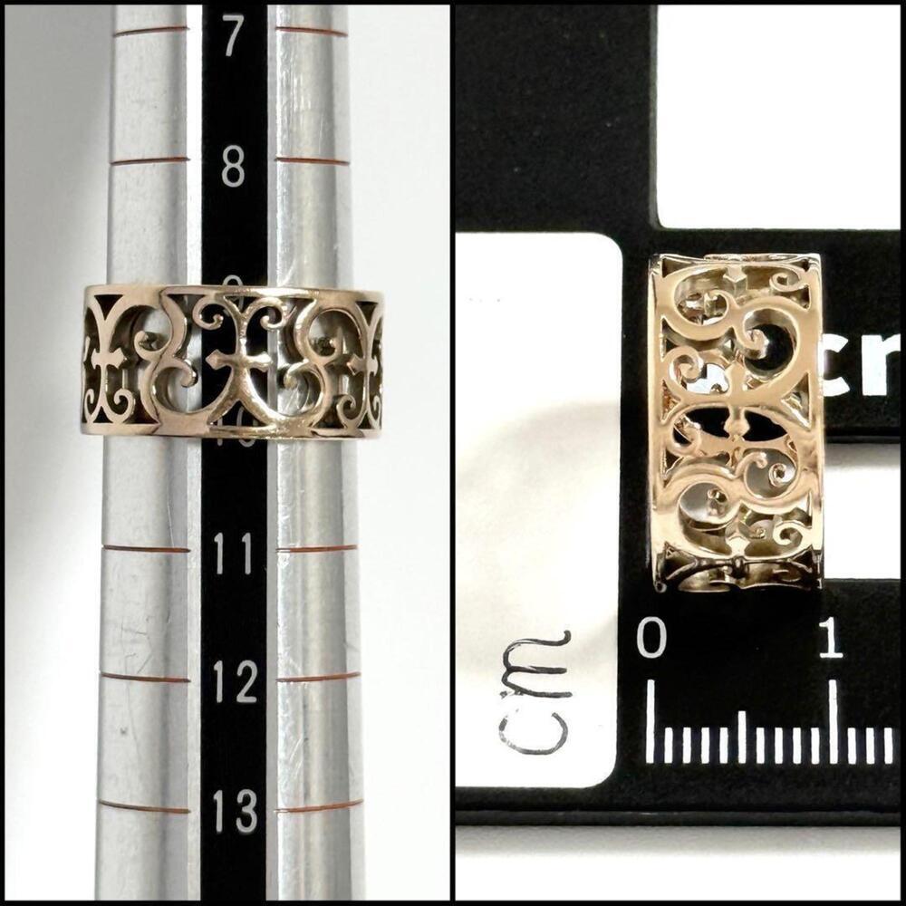 TIFFANY Ring - Picture 9 of 10